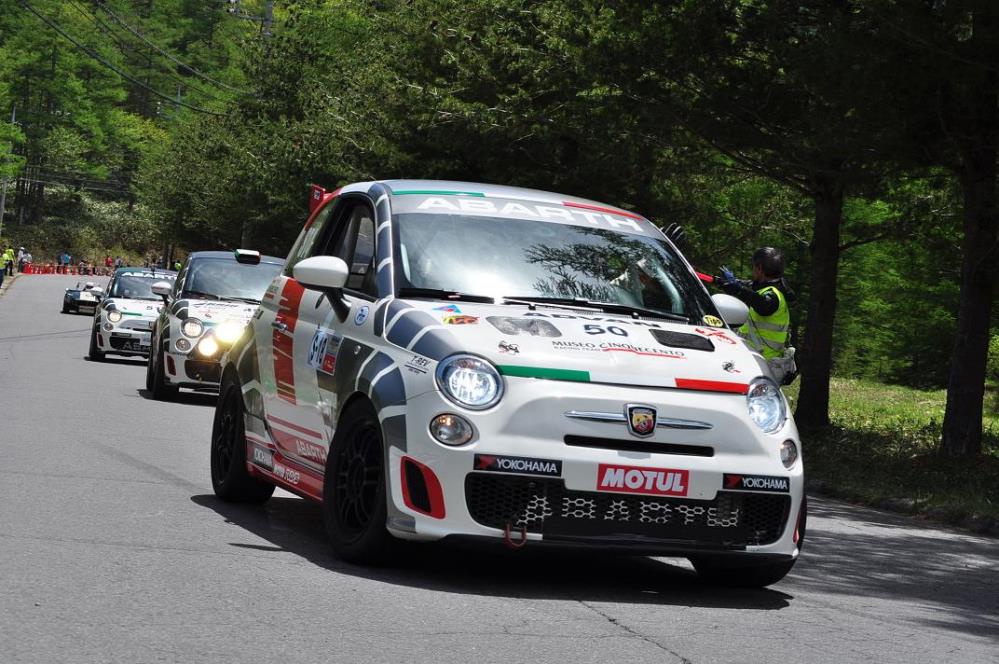 asama2015D2 (47).JPG